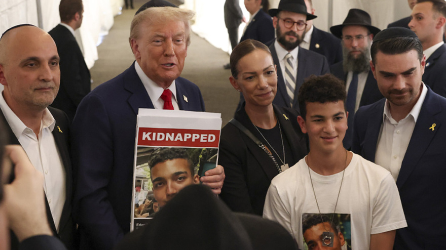 Προπαγανδιστικό βίντεο με Ισραηλινό όμηρο που κρατείται στη Γάζα δημοσιοποίησε η Χαμάς 