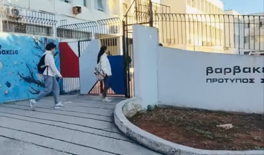 200 χρόνια από το θάνατο του ιδρυτή της Βαρβακείου Σχολής - Η μεγάλη ιστορία του σχολείου