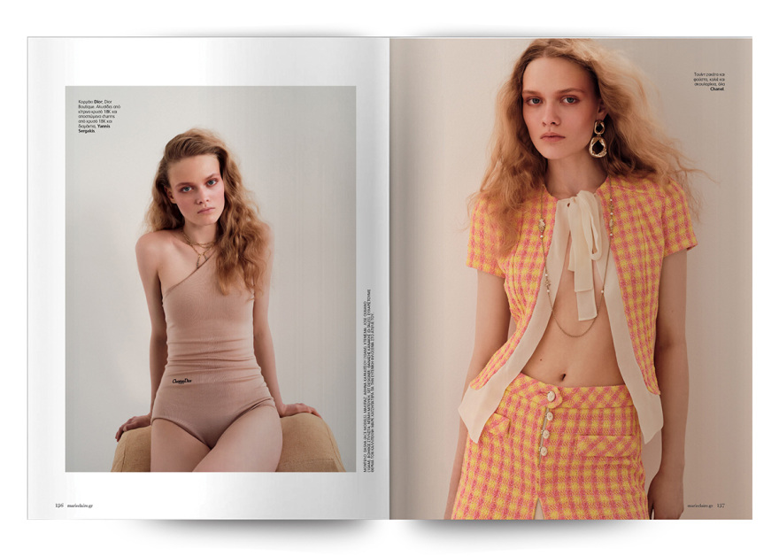 Μη χάσετε το Πρώτο Θέμα, που κυκλοφορεί και σήμερα