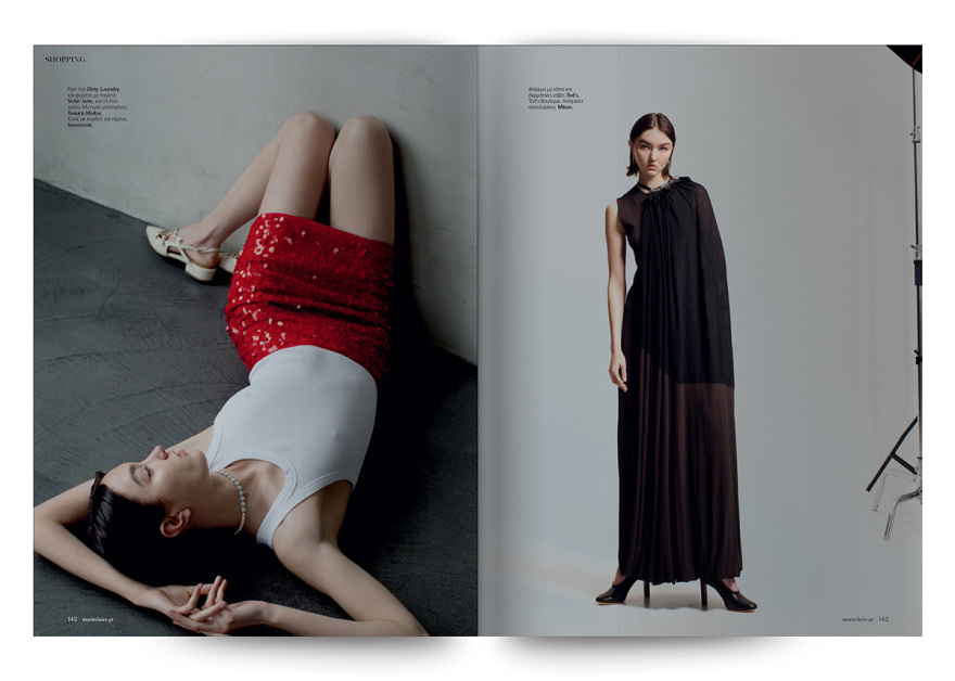 Μη χάσετε το Πρώτο Θέμα, που κυκλοφορεί και σήμερα