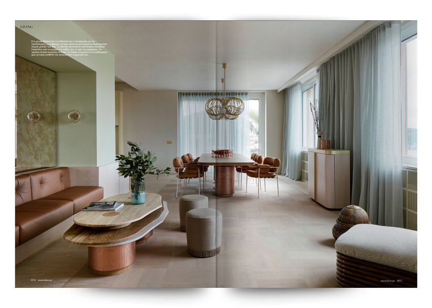 Μη χάσετε το Πρώτο Θέμα, που κυκλοφορεί και σήμερα