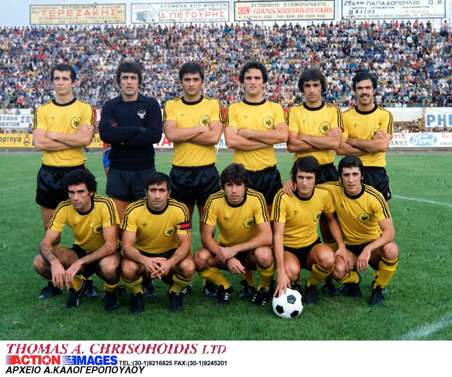 Σαν σήμερα πριν 48 χρόνια η ΑΕΚ άγγιξε το όνειρο του τελικού Κυπέλλου UEFA - Η ιστορική πορεία και η ανίκητη Γιουβέντους