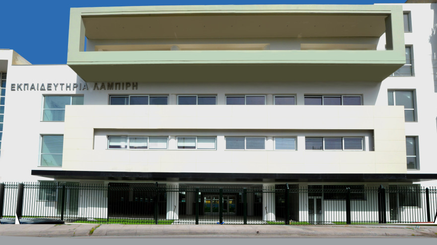 Όσα πρέπει να γνωρίζουμε για την απόκτηση του Διεθνούς Απολυτηρίου (IB)