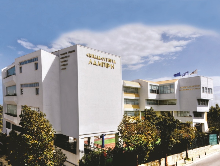 Όσα πρέπει να γνωρίζουμε για την απόκτηση του Διεθνούς Απολυτηρίου (IB)