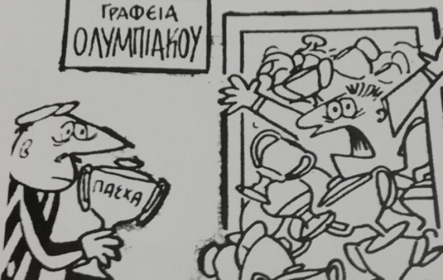 Κύπελλο Πάσχα: Η ιστορία του τουρνουά ποδοσφαίρου που ένωσε Παναθηναϊκό, ΑΕΚ και Ολυμπιακό