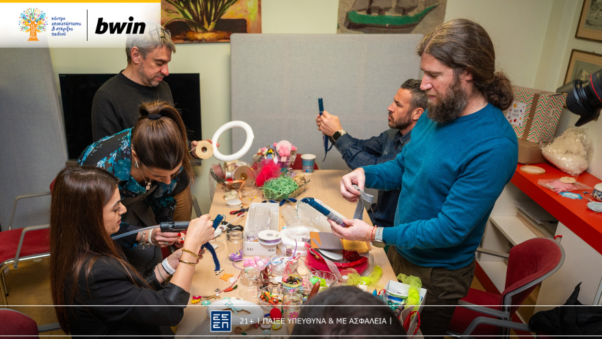 bwin: Ένα Πάσχα γεμάτο αγάπη και προσφορά!