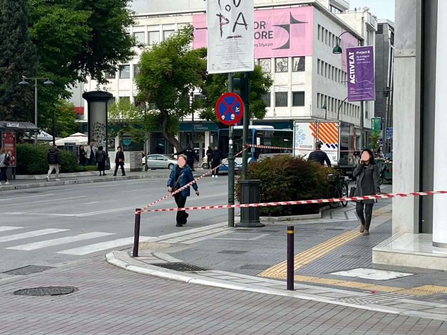 Τηλεφώνημα για εκρηκτικό μηχανισμό σε τράπεζα στο κέντρο της Λάρισας