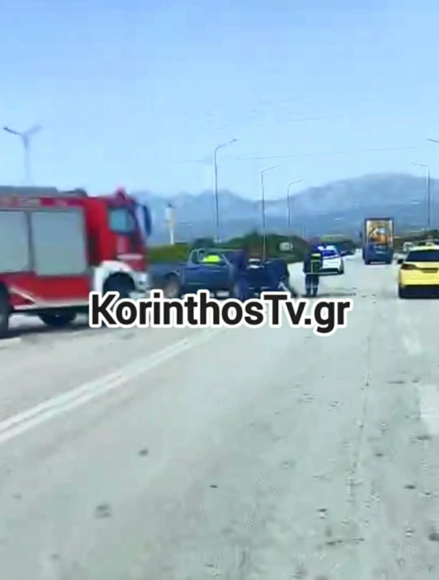 Σύγκρουση ΙΧ με αγροτικό στην Εθνική Οδό Άργους-Μυκηνών, δύο τραυματίες - Δείτε βίντεο