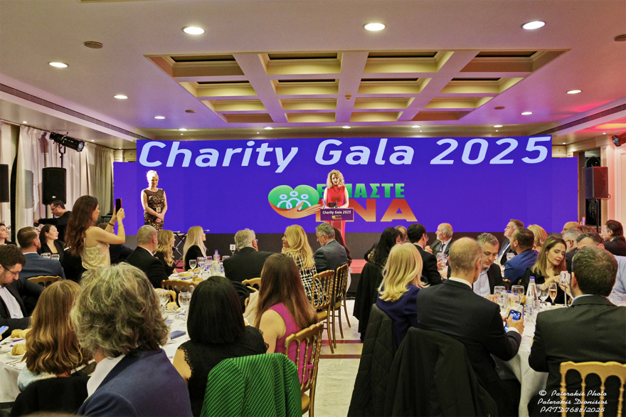 Η οργάνωση “Είμαστε Ένα” στηρίζει το Γενικό Ογκολογικό Νοσοκομείο “Άγιος Σάββας” και το ίδρυμα για το Παιδί “Η Παμμακάριστος”