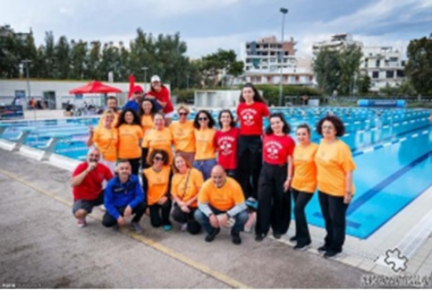 «Κολυμπώ για τον Αυτισμό»: Μια Δράση Συμπερίληψης και Ευαισθητοποίησης στην Καλλιθέα