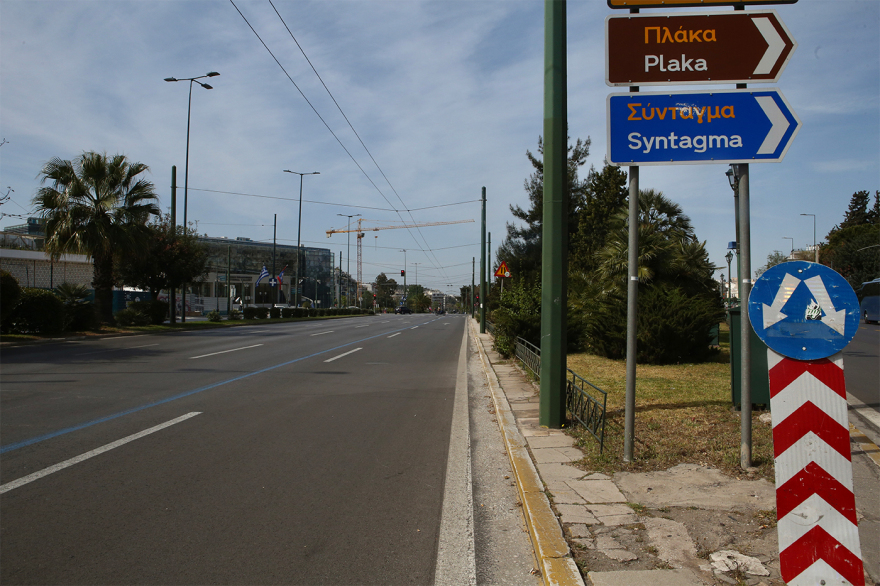 Άδεια η Αθήνα μετά τη μεγάλη έξοδο για το Πάσχα - Δείτε φωτογραφίες
