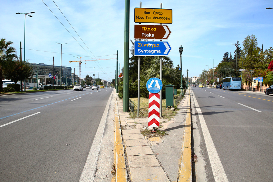Άδεια η Αθήνα μετά τη μεγάλη έξοδο για το Πάσχα - Δείτε φωτογραφίες