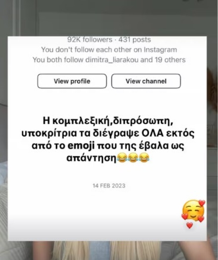 jtouni543343