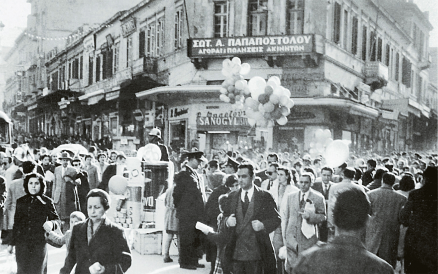 Δώρο Πάσχα: Ο 14ος μισθός έχει 203 χρόνια ιστορίας - Από τα 300 δράμια ψωμί και τη μισή οκά κρέας στο σήμερα