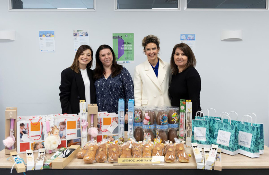 Ο Όμιλος Bright και φέτος το Πάσχα στηρίζει έμπρακτα κοινωνικούς φορείς που στέκονται δίπλα σε παιδιά και γυναίκες που το έχουν ανάγκη