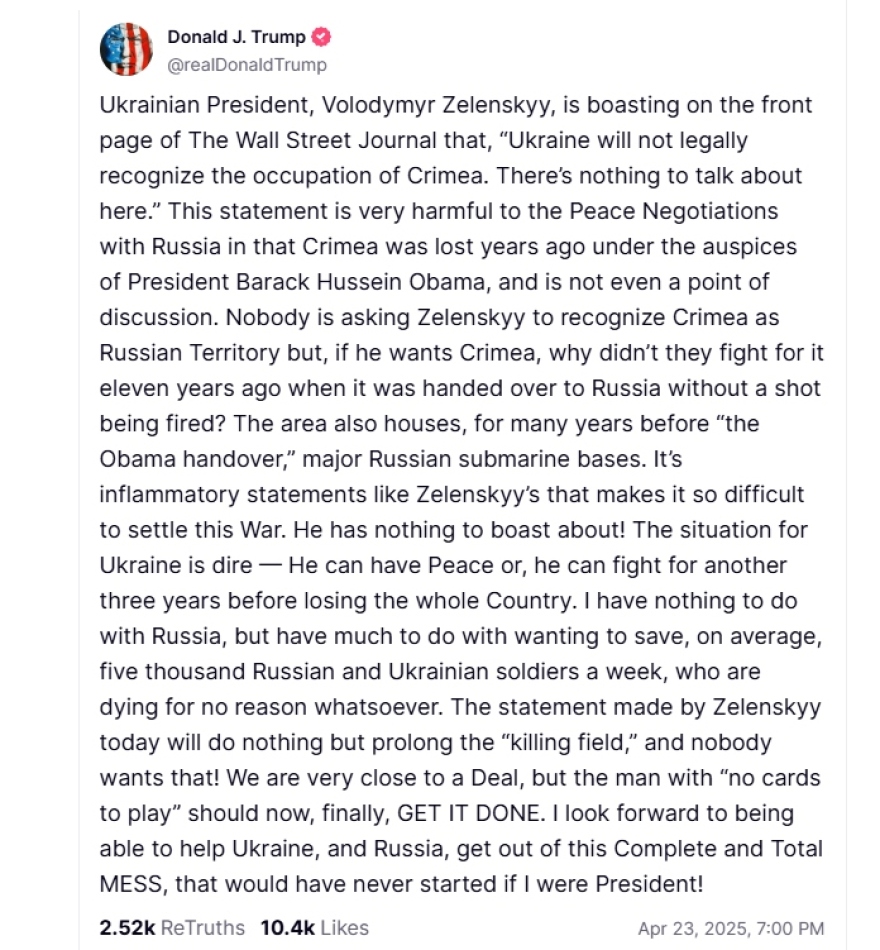 Ο Τραμπ παίζει την γάτα με το ποντίκι με τον Ζελένσκι: Τώρα θυμήθηκε την Κριμαία, μετά από 11 χρόνια ρωσικής κατοχής; 