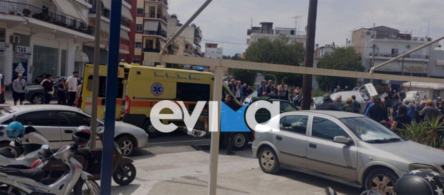 Σοβαρό τροχαίο στη Χαλκίδα - Στο νοσοκομείο μητέρα και η ανήλικη κόρη της