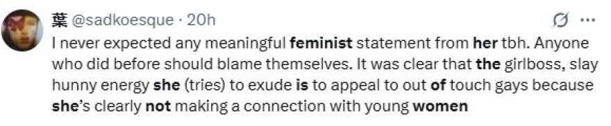 Η Πέρι δέχτηκε κριτική επειδή τραγούδησε το «Woman's World» πλαισιωμένη από άντρες χορευτές - «Δεν την ενδιαφέρει ο φεμινισμός», γράφουν