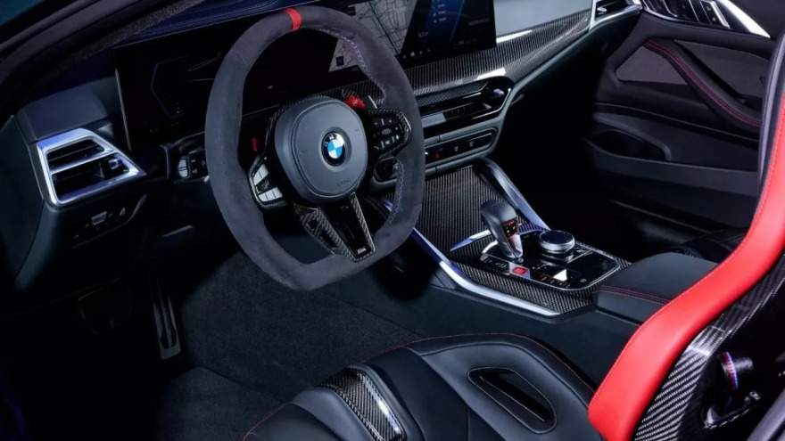 Μία ειδική έκδοση της BMW M4