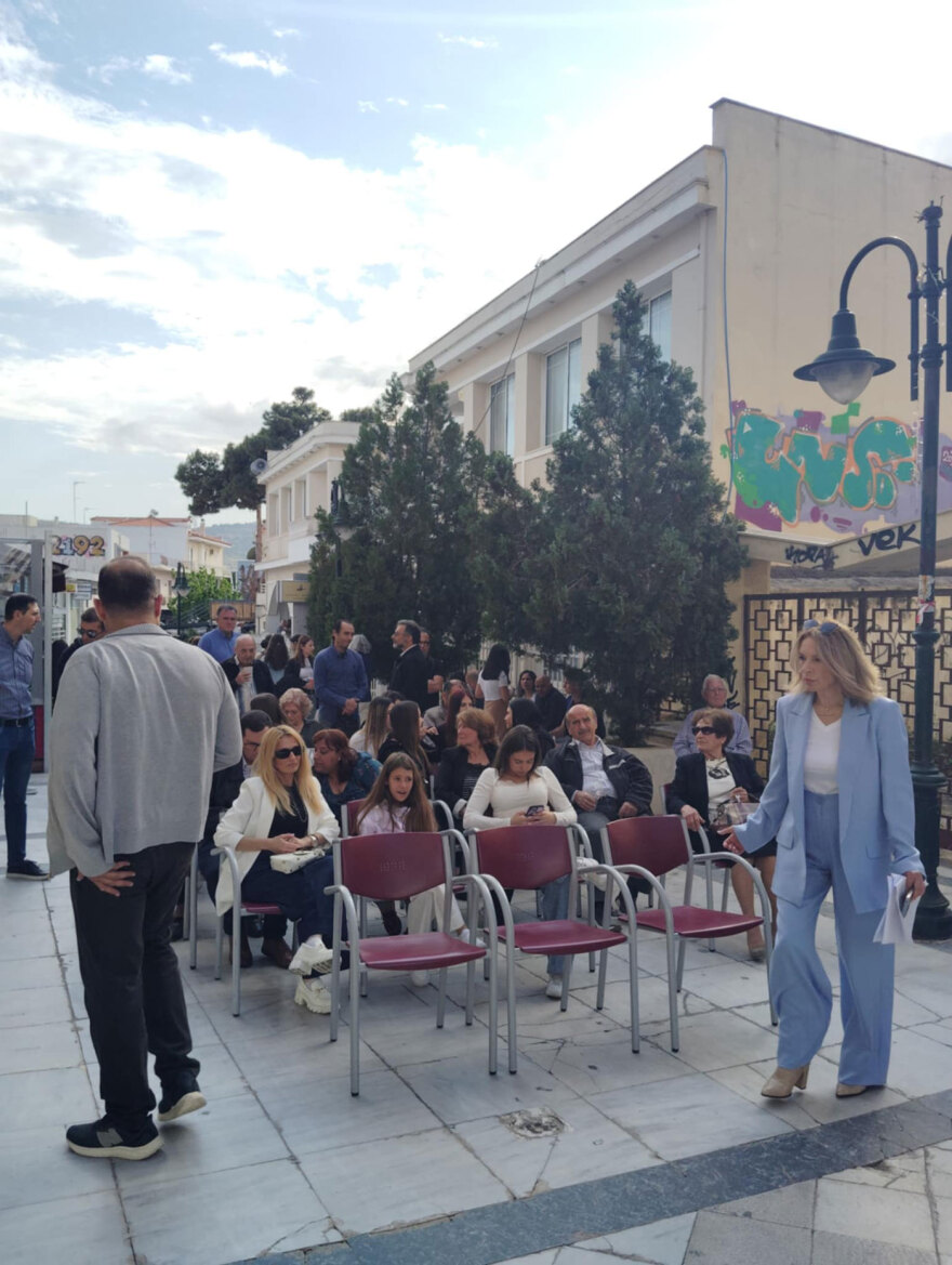 Κορωπί: Οι έφηβοι μιλούν ανοιχτά για τη βία, μια διαδραστική εκδήλωση προβληματισμού και έκφρασης