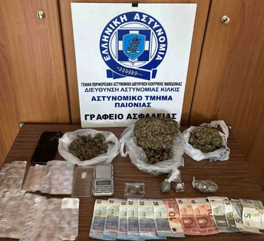 Αστυνομικοί πήγαν να ελέγξουν αλλοδαπό για ναρκωτικά στη Θεσσαλονίκη και αυτός έδωσε εντολή για επίθεση στον σκύλο του