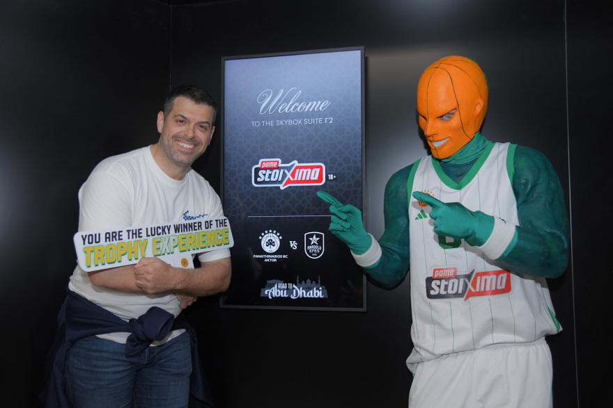 Μοναδική εμπειρία για τους φιλάθλους του Παναθηναϊκού AKTOR με το 7ο Ευρωπαϊκό Τρόπαιο στο ΟΑΚΑ