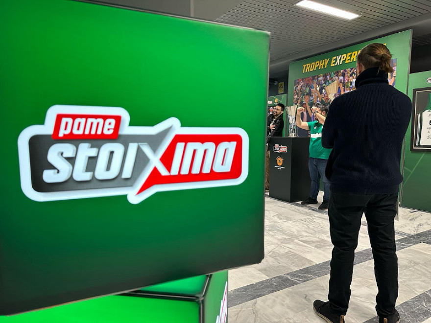 Μοναδική εμπειρία για τους φιλάθλους του Παναθηναϊκού AKTOR με το 7ο Ευρωπαϊκό Τρόπαιο στο ΟΑΚΑ