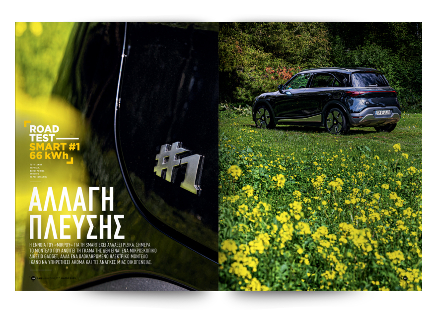 5_car_040525_3-copy