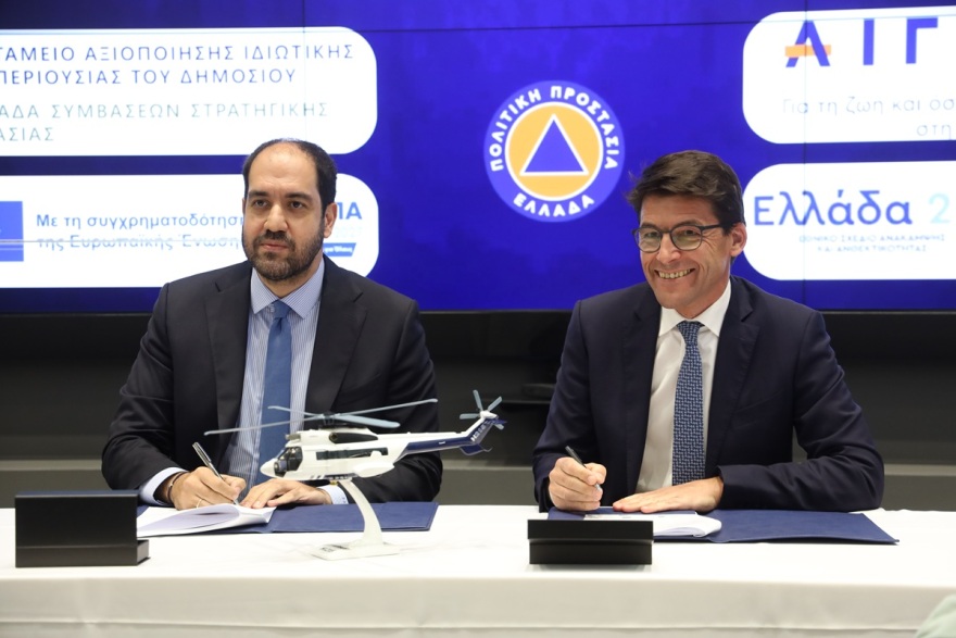 Ενίσχυση για την Πολιτική Προστασία - Προχωρά στην προμήθεια 8 νέων πυροσβεστικών ελικοπτέρων συνολικής αξίας €311,2 εκατ. 