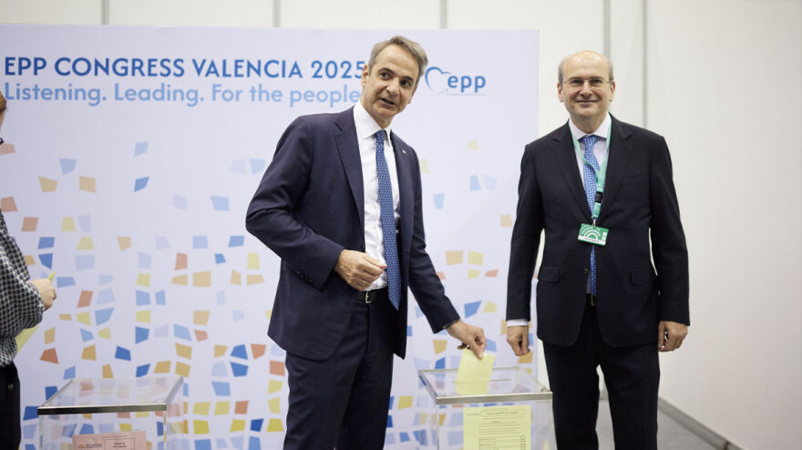 Kostis Hatzidakis was elected Vice President of EPP