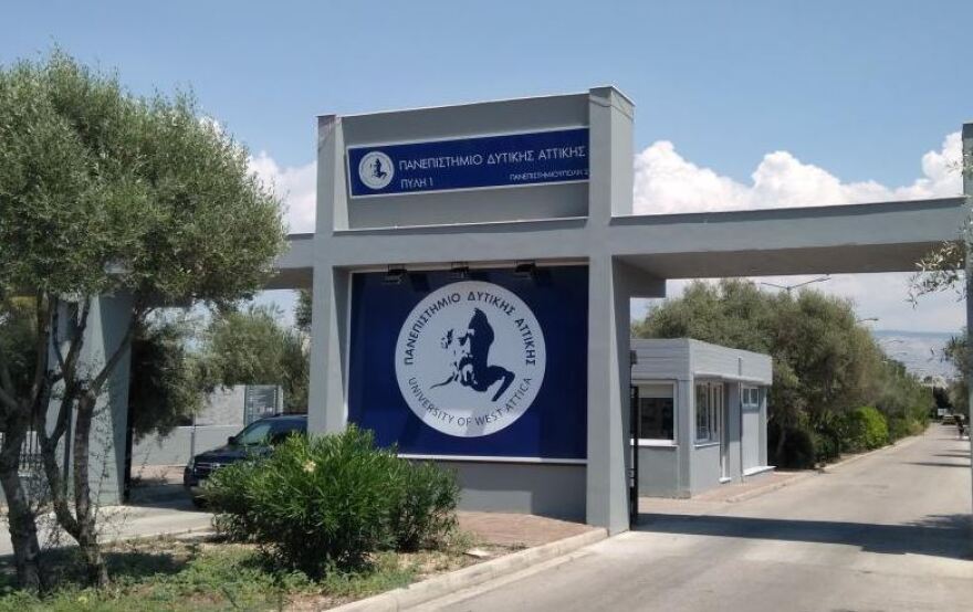 Νέα τμήματα, νέες προοπτικές - Ο σύγχρονος ακαδημαϊκός χάρτης της Ελλάδας
