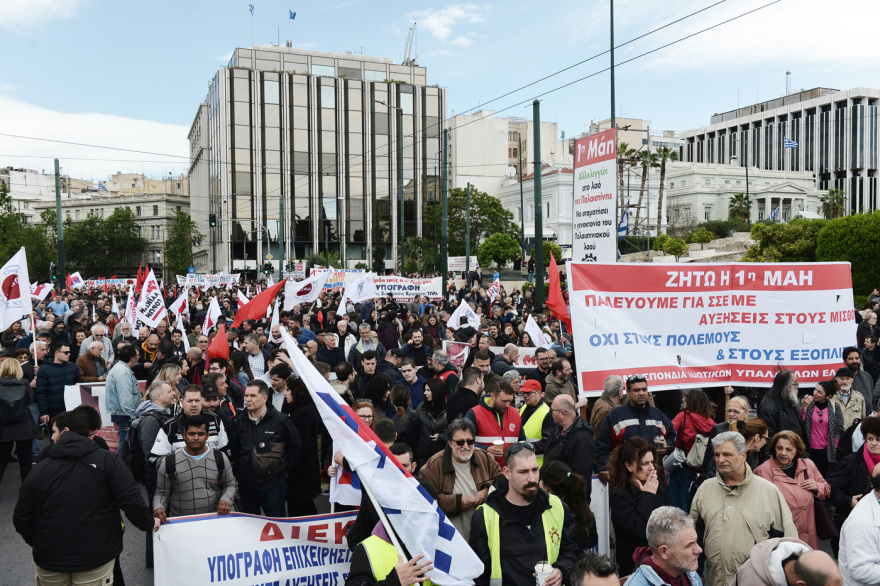 protomagia_sigkentrosi__10_