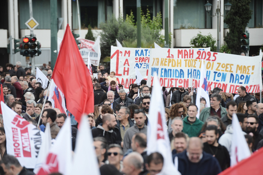 protomagia_sigkentrosi__15_