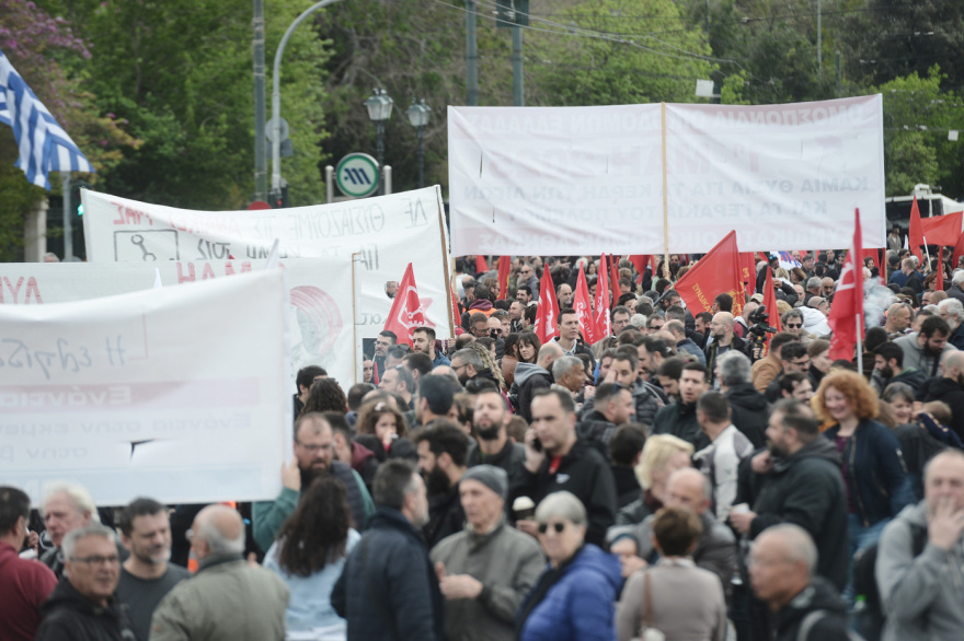 protomagia_sigkentrosi__3_