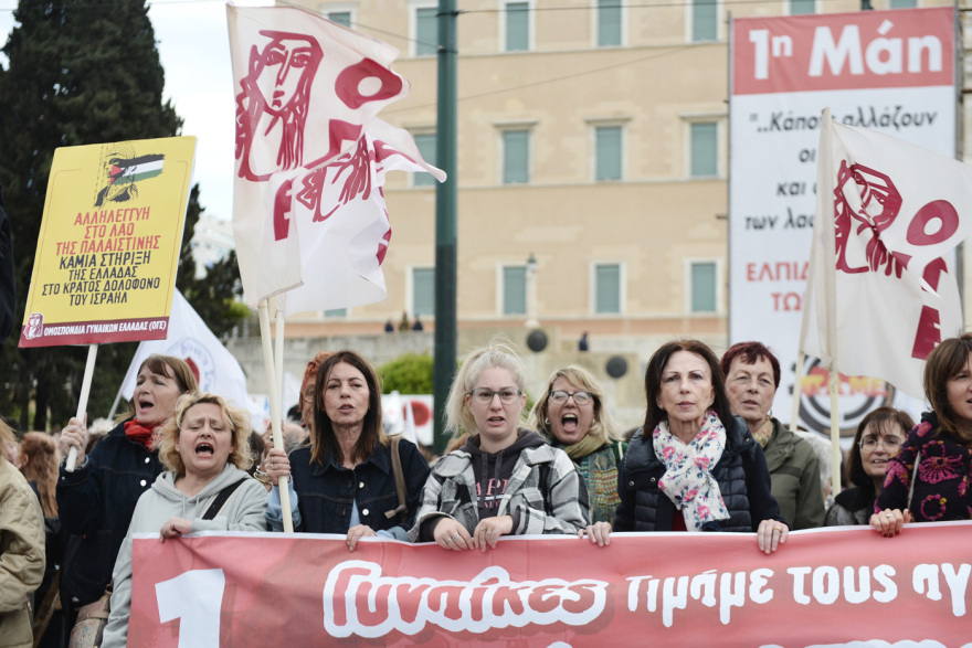 protomagia_sigkentrosi__8_