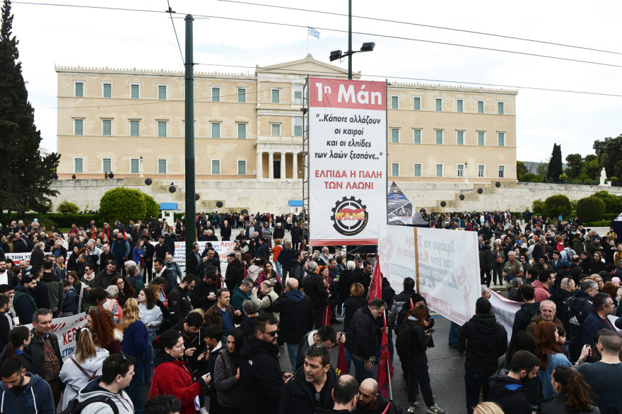 protomagia_sigkentrosi__9_