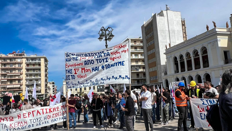 sigkentrosi_patra__1_