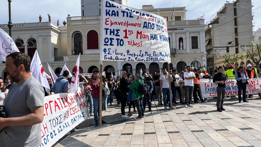 sigkentrosi_patra__2_