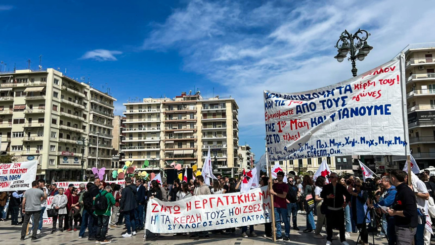 sigkentrosi_patra__4_
