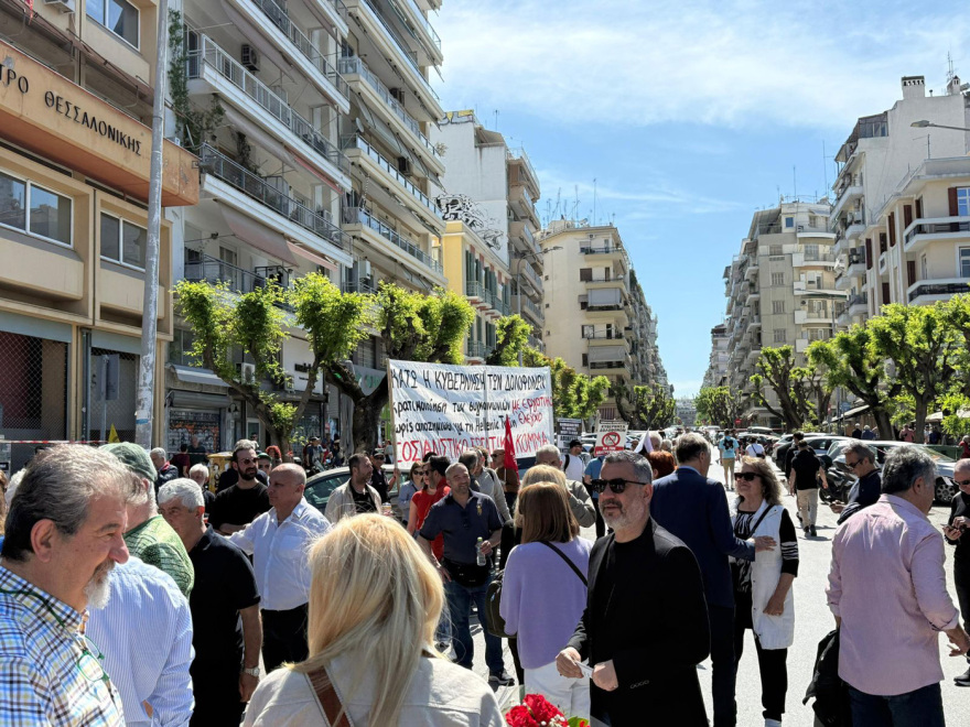 sigkentrosi_thessaloniki__2_