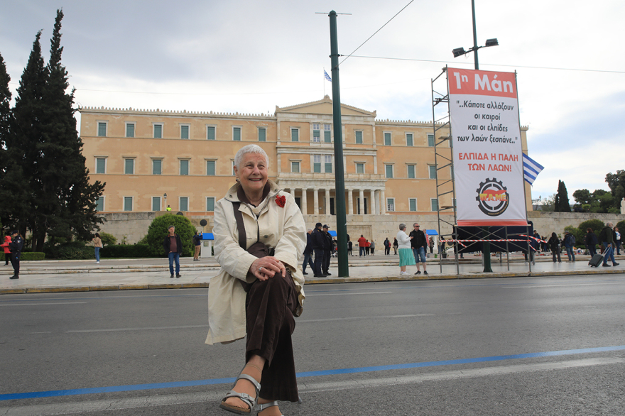 syntagma-prwtomagia-2