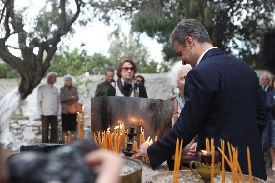 In Peania Mitsotakis: Watch the Divine Liturgy and Liturgy of the Image of St. Athanasius - See photos