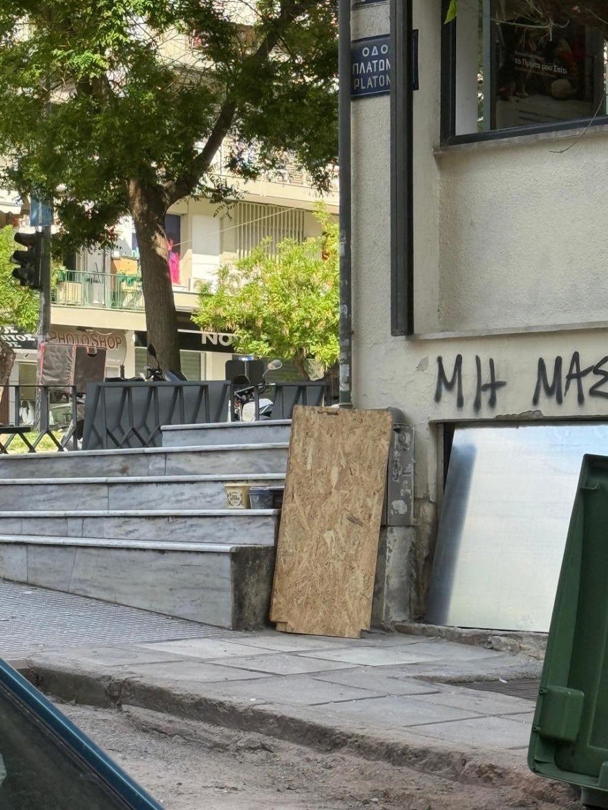 Ένα κιλό εκρηκτικά και πυροκροτητές στο διαμέρισμα που έμενε η 39χρονη που σκοτώθηκε στην έκρηξη στη Θεσσαλονίκη