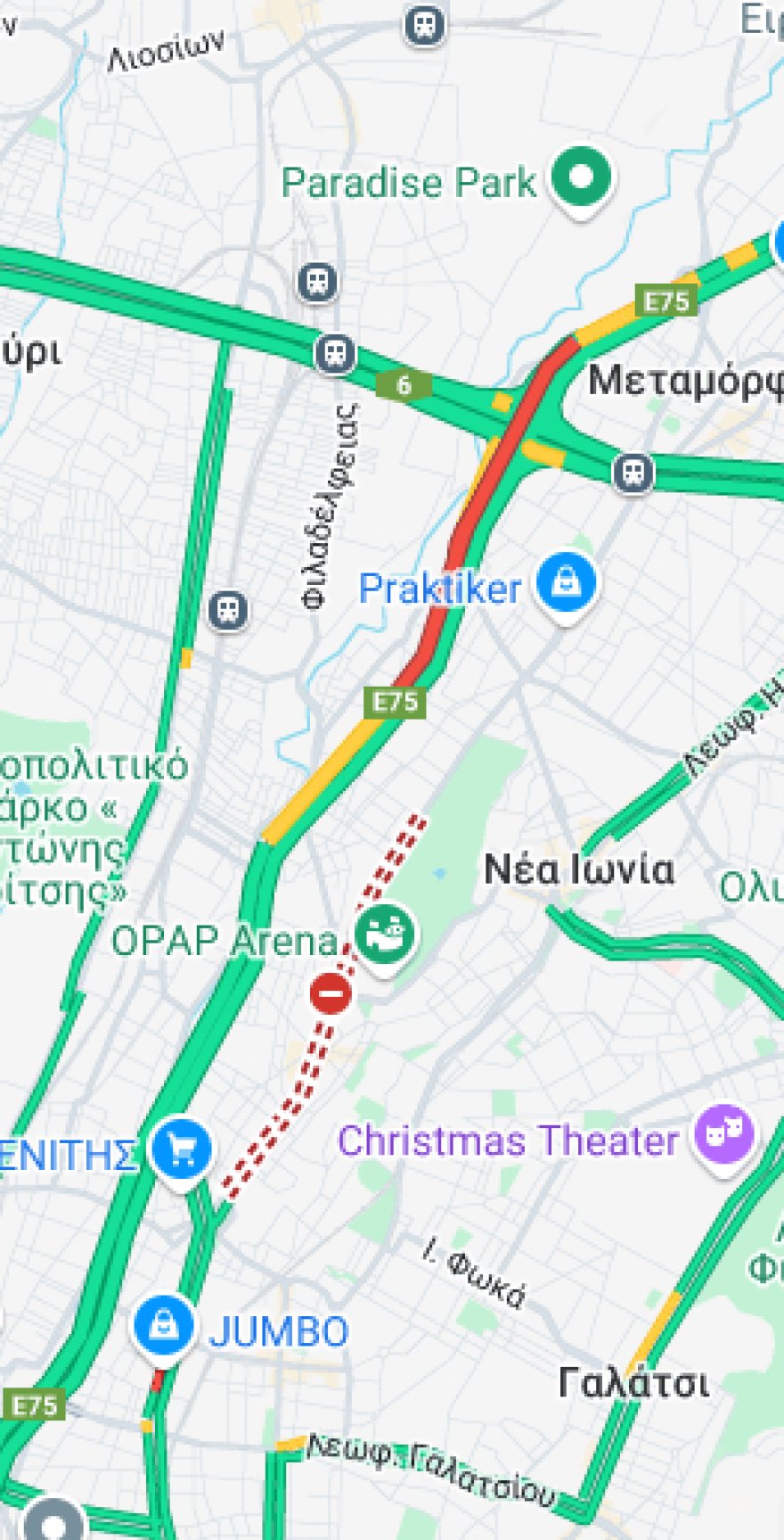 Αυξημένη κίνηση στην Αττική Οδό - Σε ποιους δρόμους υπάρχουν καθυστερήσεις