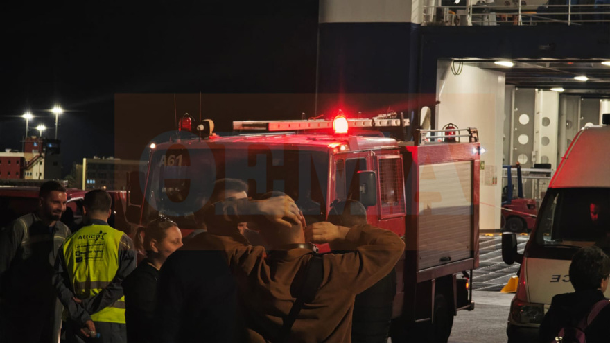 Τηλεφώνημα για τοποθέτηση βόμβας στο πλοίο Blue Star 1 - Δόθηκε εντολή εκκένωσης του πλοίου με 750 επιβάτες, δείτε βίντεο