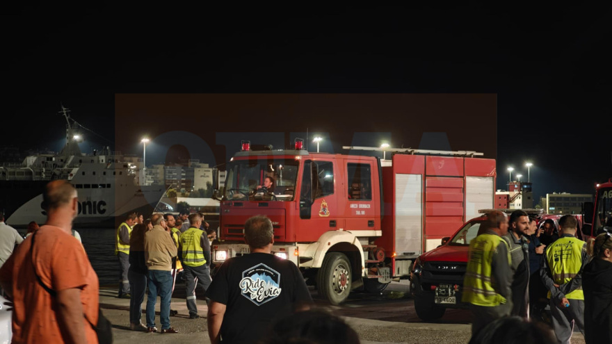 Τηλεφώνημα για τοποθέτηση βόμβας στο πλοίο Blue Star 1 - Δόθηκε εντολή εκκένωσης του πλοίου με 750 επιβάτες, δείτε βίντεο