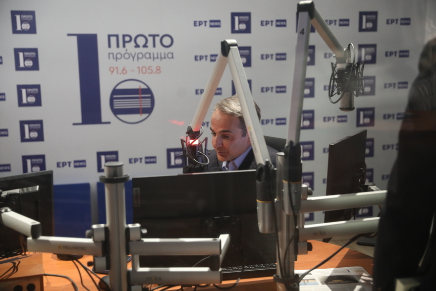 Visiting Mitsotakis in Radio: Step by step we build ERT which Greek citizens want