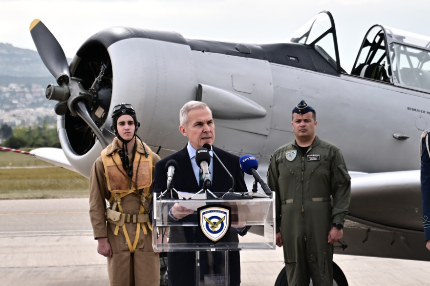 aeroskafos__6_