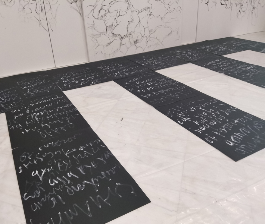 Νέα έκθεση του διεθνούς εικαστικού Γιώργου Ξένου στην Αθήνα