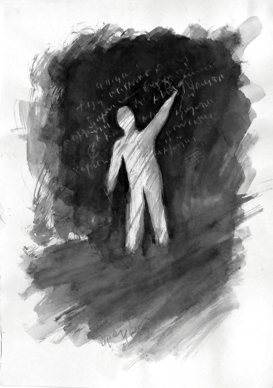 Νέα έκθεση του διεθνούς εικαστικού Γιώργου Ξένου στην Αθήνα